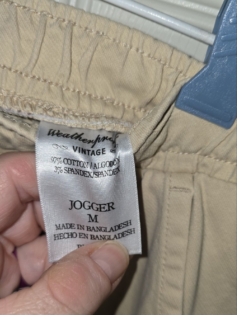 Weatherproof Cream Drawstring Joggers‎ - Picture 2 of 6